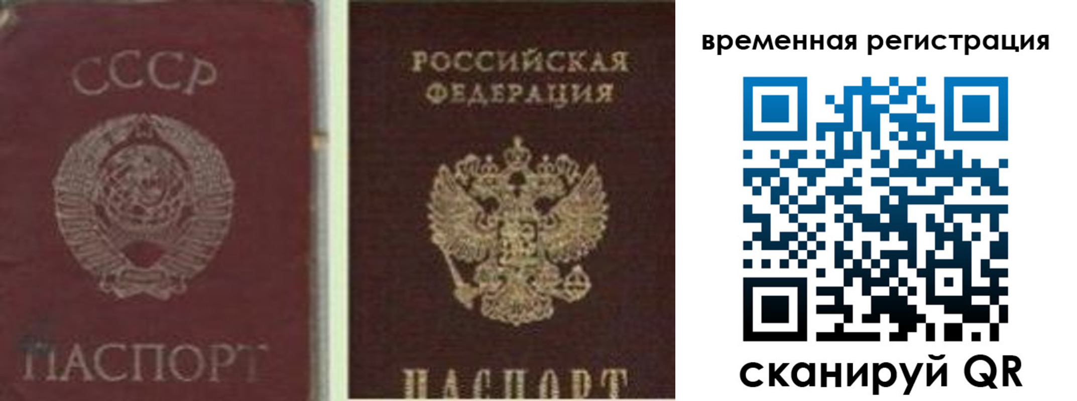 найти адрес прописки в Уржуме